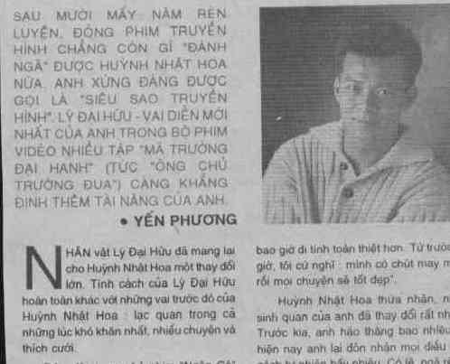 Huynh Nhat Hoa's article
